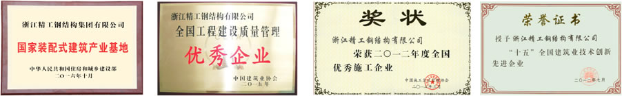 z6com尊龙凯-(中国)公司官方网站