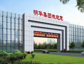 z6com������-(�й�)��˾�ٷ���վ