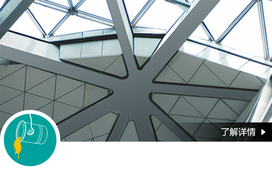 z6com������-(�й�)��˾�ٷ���վ