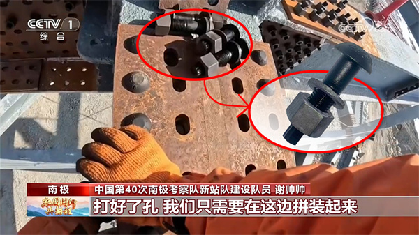 1724048233140941.jpg 红圈-2.jpg