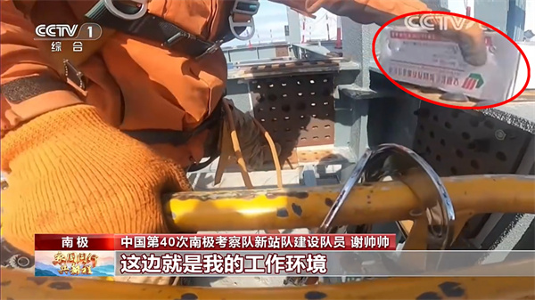 1724048259387495.jpg 红圈-1.jpg