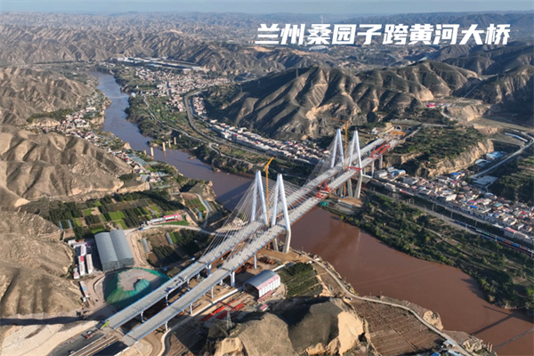 1724048401121460.jpg 1兰州桑园子大桥.jpg