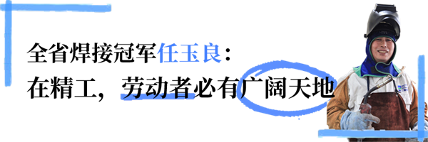 1726734446536328.png 任玉良小问题.png