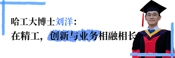 1726734575139703.png 刘洋小问题.png