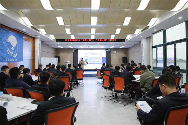 1726734837951834.jpg 培训照片.jpg