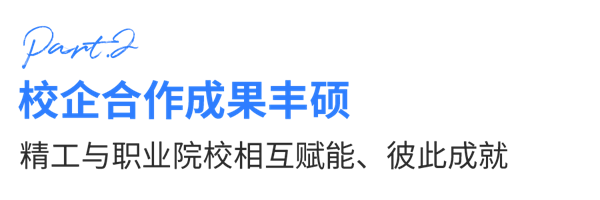 1728440380286196.png µÚ¶þ²¿·Ö.png