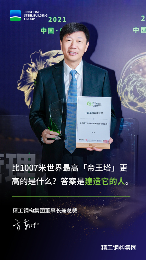 1728441110564502.jpg ·½×ܽð¾äº£±¨.jpg