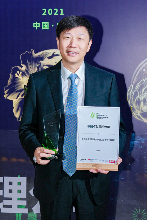 1728443420136081.jpg 2.jpg