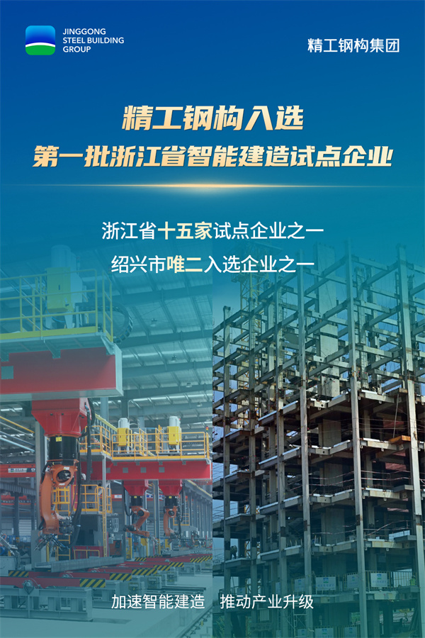 1731400265129498.jpg º£±¨.jpg