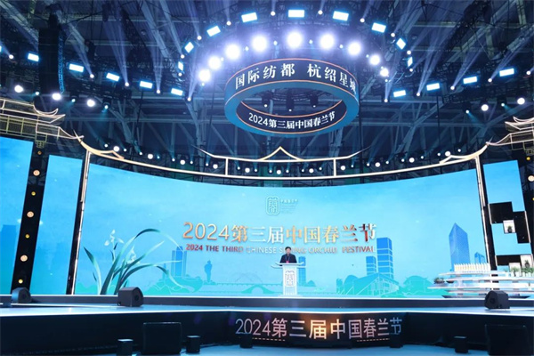 1733449041938615.jpg ´ºÀ¼½Ú.jpg