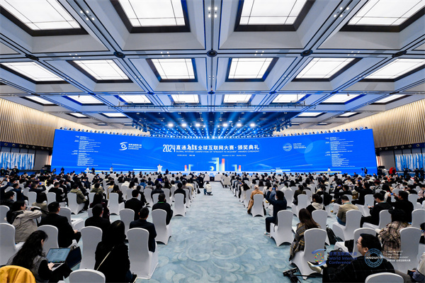 1736731401997304.jpg 大会大景.jpg