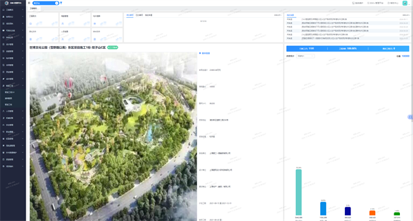 1736732597136895.png ΢ÐÅͼƬ_20241123085927.png