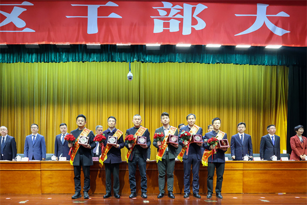 ����ִ�ж��³���ִ���ܲ���ظ��콱 (2).jpg