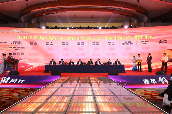 1739930684110150.png Ç©Êð¾üÁî×´.png