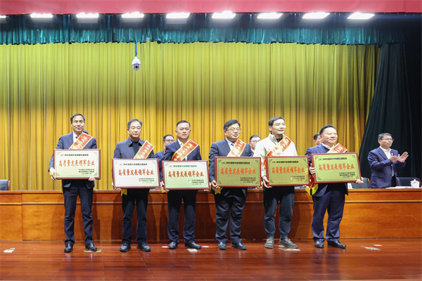 ����ִ�ж��³���ִ���ܲ���ظ�����һ����̨�콱 (2).jpg