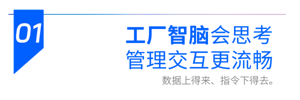 1740622905497327.png 小问题-1.png