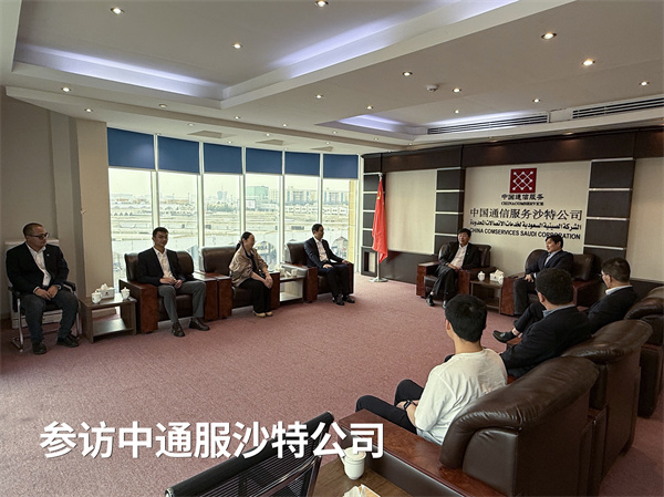 1740623641638178.jpg 02²Î·ÃÖÐͨ·þ.jpg