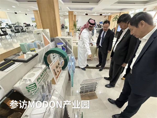 1740623652132626.jpg 03Modon¹¤ÒµÔ°.jpg