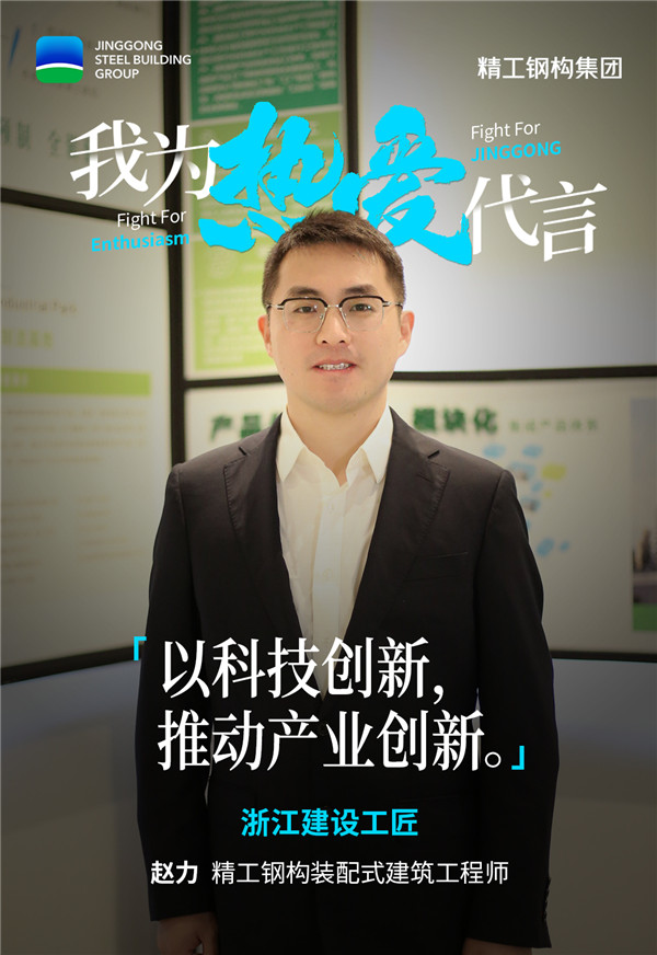 1748917978129440.jpg ÕÔÁ¦.jpg