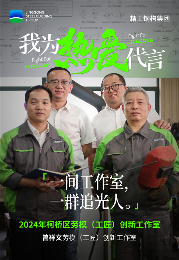 1748918039844715.jpg ÔøÏéÎÄ.jpg