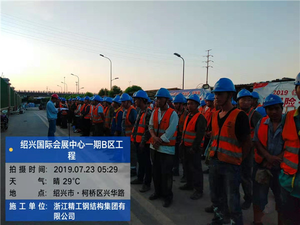 1563946003859368.jpg 5.jpg