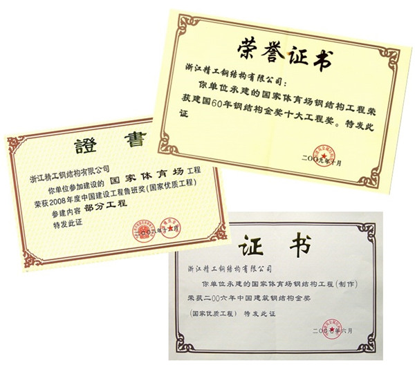 1574233381952780.jpg 5.jpg