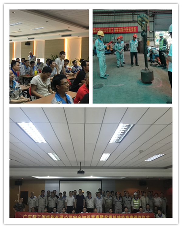 1593830481117495.png 7.png