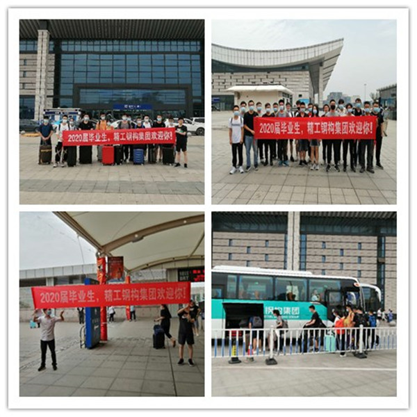 1596009511428620.jpg 2.jpg