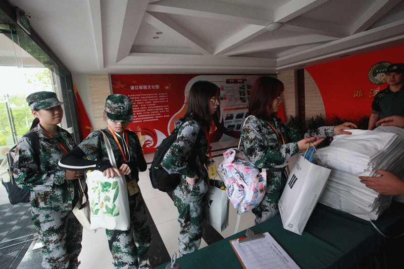 1596009570602969.gif ÉÁͼ2.gif