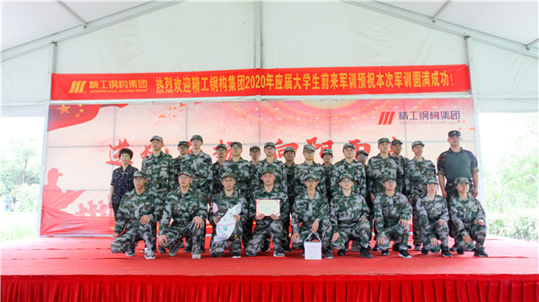 1596009718532667.jpg 12.jpg