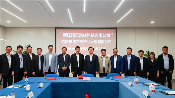 1603076477116509.jpg ºÏÓ°.jpg