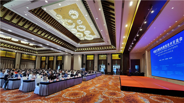 1604021570292945.jpg 会场全景 拷贝.jpg