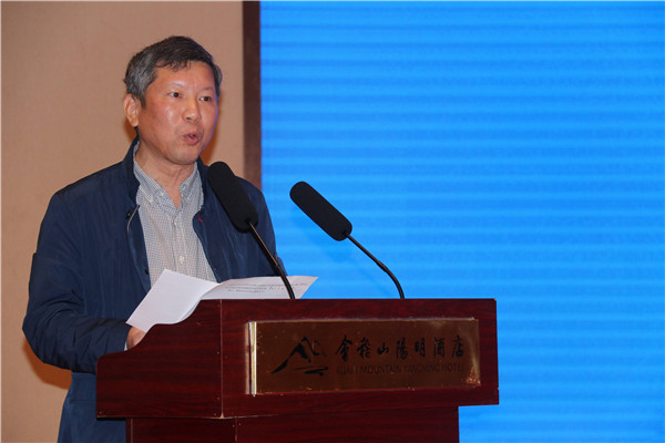 1604021604904592.jpg 4张煜致辞.jpg