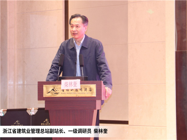 1604021810114839.jpg 01柴林奎.jpg