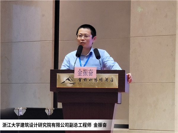 1604021898101677.jpg 08金振奋.jpg