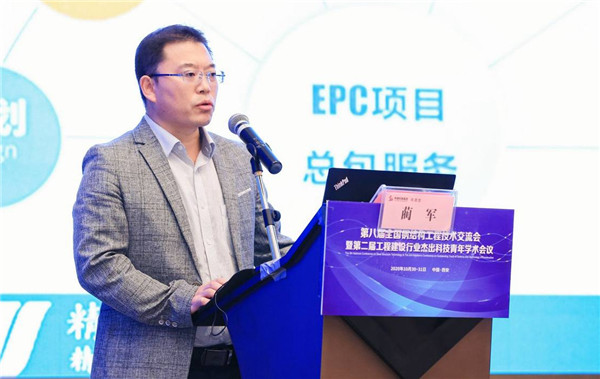 1604557819406865.jpg 图4.jpg