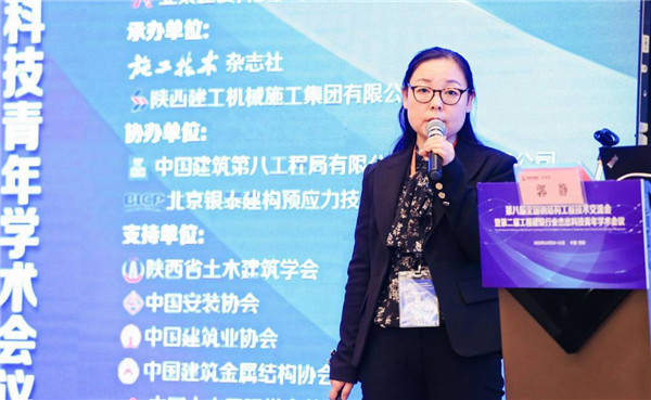 1604557924127407.jpg 图6.jpg