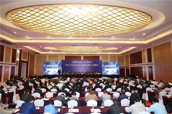 1618653252589968.jpg 会场照片_副本1.jpg