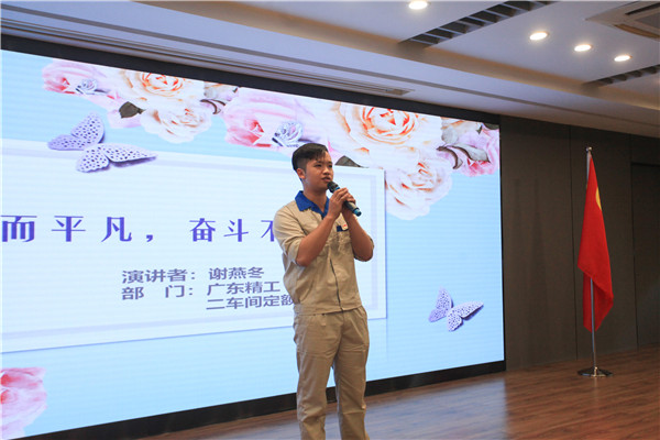 1623742607883950.jpg 1-лÑඬ£¨2£©.jpg