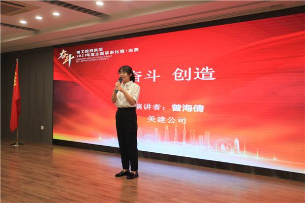 1623742661113747.jpg 4-Ôøº£Ù».jpg