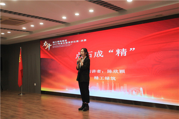 1623742692104211.jpg 6-³ÂÐÀÓ±.jpg