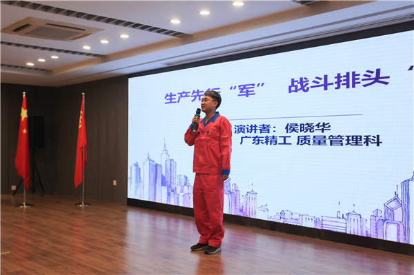 1623742791477766.jpg 10-ºîÏþ»ª£¨2£©.jpg