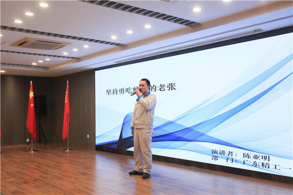 1623742833382982.jpg 12-³ÂÑÇÃ÷£¨2£©.jpg