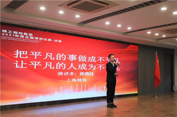 1623742866768408.jpg 13-Ðí¿ËÖù£¨2£©.jpg