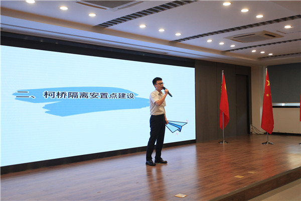 1623742932810702.jpg 16-ºú³Ï°²£¨2£©.jpg