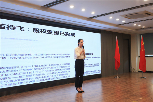 1623742979347757.jpg 18-ºú×ÏæÌ£¨2£©.jpg