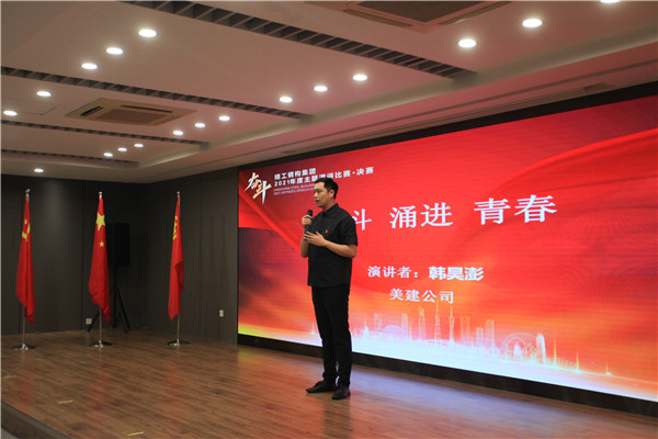 1623743009138786.jpg 20-º«ê»Åì.jpg