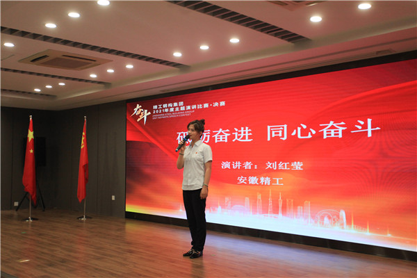 1623743031613464.jpg 21-ÁõºìÓ¨£¨2£©.jpg