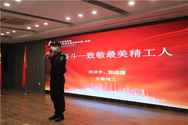 1623743101110346.jpg 24-µËÆôµÂ£¨2£©.jpg