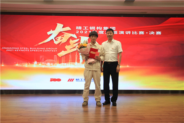 1623743157150108.jpg Ò»µÈ½±.jpg